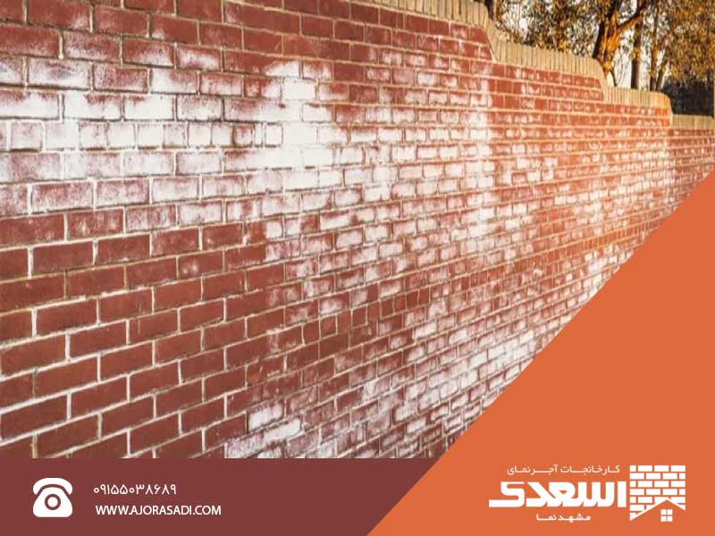 راهکارهای پیشگیری از تغییر رنگ آجر نما