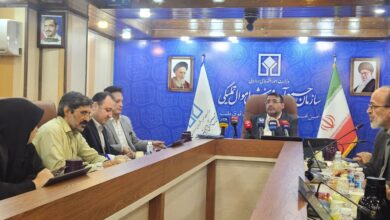 سامانه یکپارچه حسابداری استانی اموال تملیکی راه‌اندازی شد