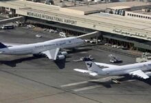 اطلاعیه شرکت فرودگاه‌ها در خصوص اختلال در مرکز کنترل فضای کشور