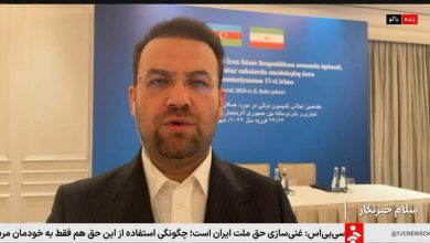 آغاز نشست کمیسیون مشترک همکاری‌های اقتصادی ایران و آذربایجان در باکو / تمرکز بر توسعه حمل‌ونقل و زیرساخت‌های مرزی