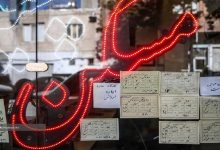 لیست قیمت خرید مسکن در عظیمیه کرج/ قیمت خرید یک آپارتمان ۲ خوابه در این منطقه چقدر است؟ + جدول بهمن ماه ۱۴۰۴