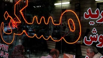 لیست قیمت خرید مسکن در گرگان / قیمت خرید هر متر آپارتمان در فرهنگ‌شهر، آپادانا، طالقانی و...چقدر است؟ + جدول بهمن ماه ۱۴۰۴