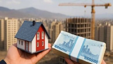 خبر مهم برای متقاضیان خرید مسکن/ وام مسکن ۱۳۰ میلیون تومان ارزان شد